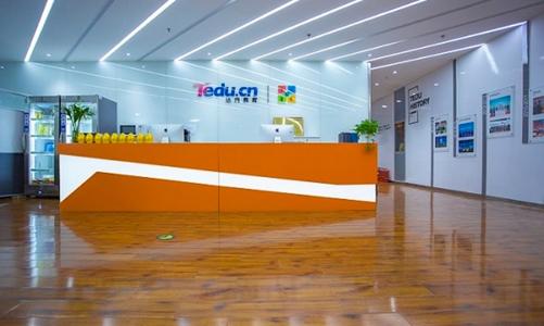 ui界面设计培训分享与平面设计的区别