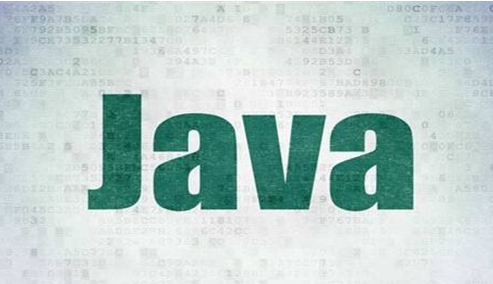 大数据和Java有关吗