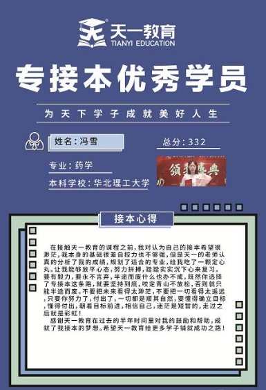 /attachment/editor/20250922/1758507548cy2h9.png /attachment/editor/20250922/1758507548cy2h9.png