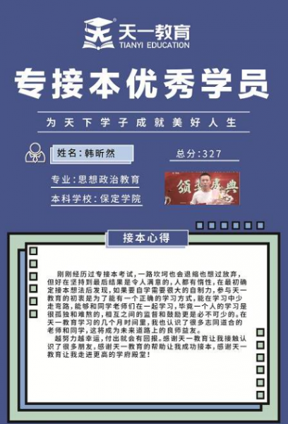 /attachment/editor/20250922/1758507563s7bck.png /attachment/editor/20250922/1758507563s7bck.png