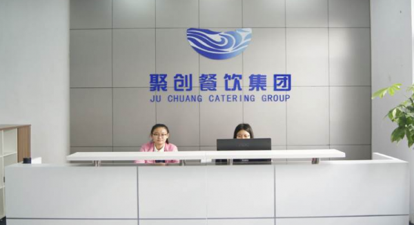 济南聚创小吃培训学校招生问答