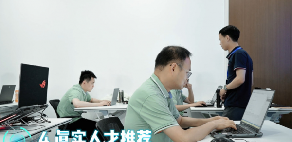 /attachment/editor/20251006/1759723048zmvu7.png /attachment/editor/20251006/1759723048zmvu7.png