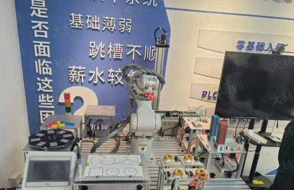 大林机器视觉实训中心一览！不容错过？