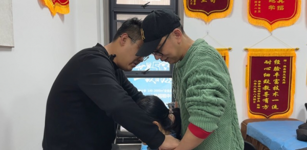 传承中医推拿，培养专业人才，就等你来！