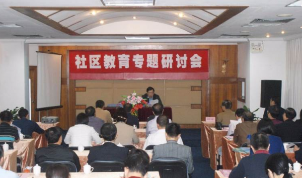 南北协同育匠才 产教融合谱新篇‌‌——泉州新星教育校企合作深度观察‌