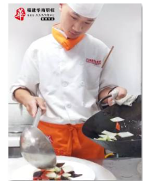 福建哪里有比较好中餐培训的课程？