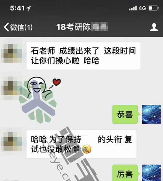 在南京驰宇教育学习过的学员考试成绩怎样，他们有着怎样的教学评价？