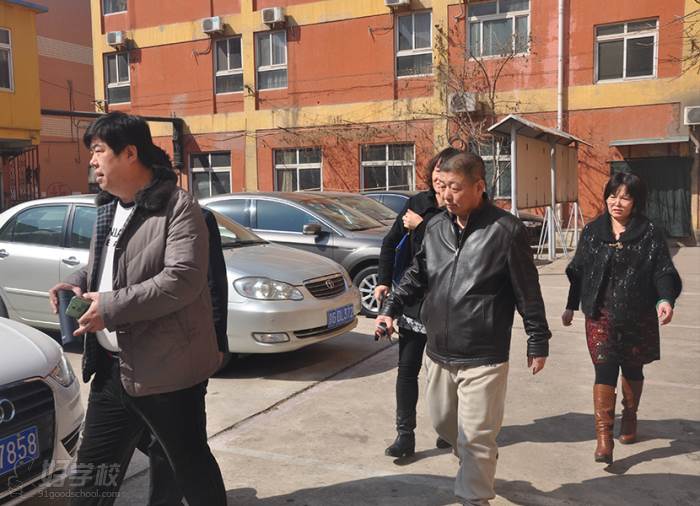 北京财科培训学校靠谱吗?领导视察~